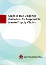 Chinese due diligence guidelines