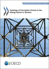Typologies of Corruption Crimes in the Energy Sector in Ukraine