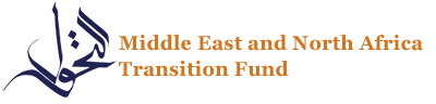 MENA Transition fund Logo